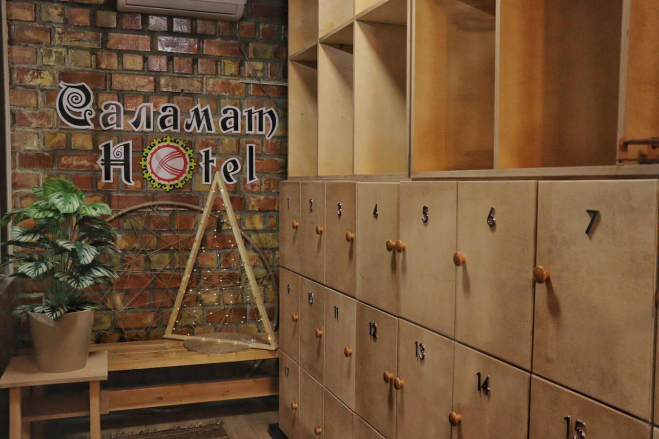 Salamat Hotel Biszkek Zewnętrze zdjęcie
